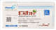 Picture of Estar 5mg Tab 7x2s